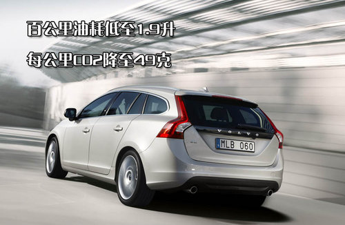 沃尔沃(进口) V60