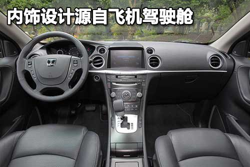 东风裕隆 纳智捷SUV