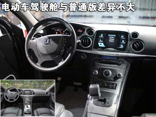 东风裕隆 纳智捷SUV