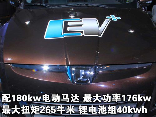 东风裕隆 纳智捷SUV