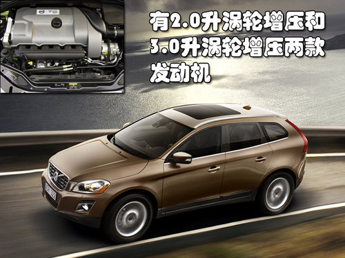 沃尔沃(进口) XC60 2011款