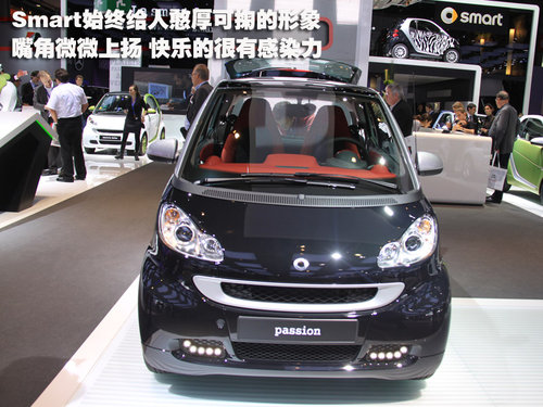 精灵Smart 新fortwo