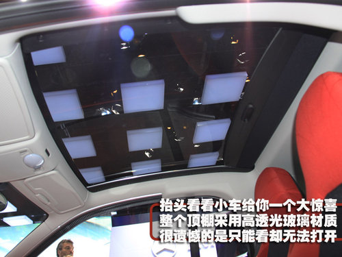 精灵Smart 新fortwo