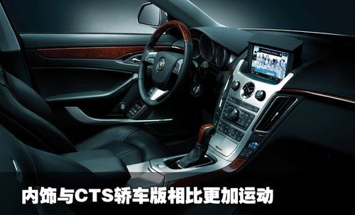 凯迪拉克(进口) SRX 2011款