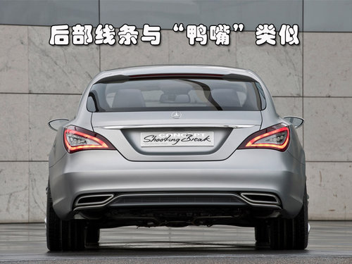 奔驰(进口) CLS 2010款