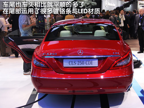 奔驰(进口) CLS 2010款