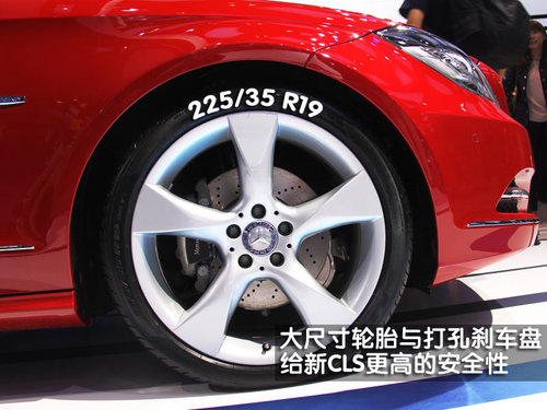 奔驰(进口) CLS 2010款