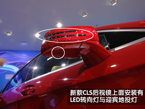 奔驰(进口) CLS 2010款