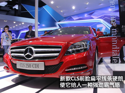 奔驰(进口) CLS 2010款