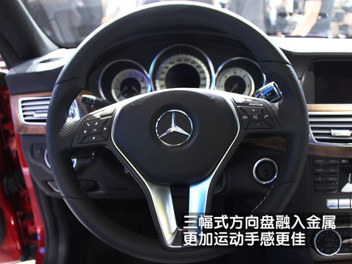 奔驰(进口) CLS 2010款