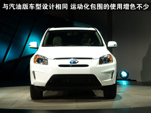 一汽丰田 RAV4 2011款