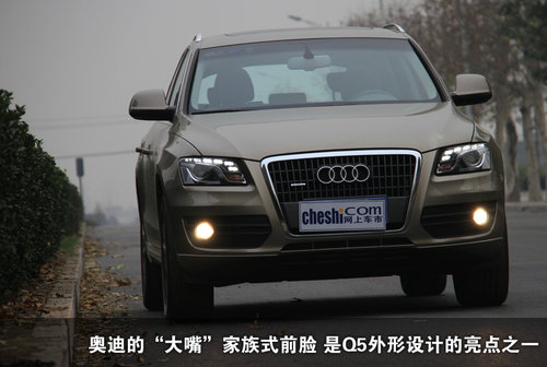 奥迪 Q5 2011款