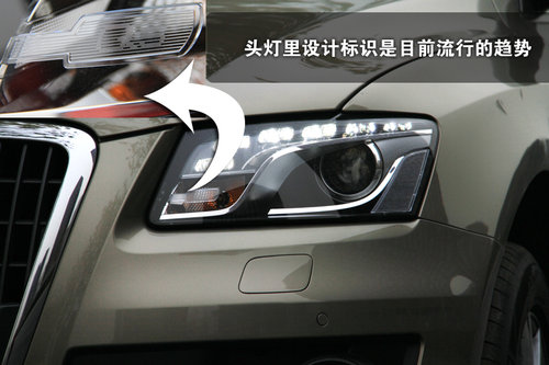 奥迪 Q5 2011款