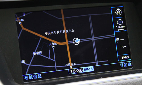 奥迪 Q5 2011款