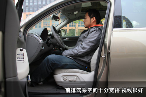 奥迪 Q5 2011款