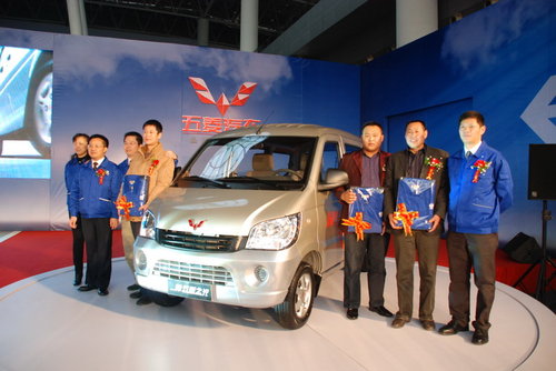 上汽通用五菱 五菱之光