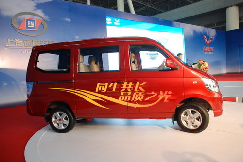 上汽通用五菱 五菱之光
