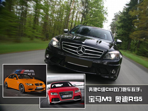 奔驰(进口) AMG