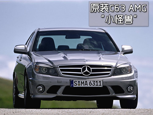 奔驰(进口) AMG