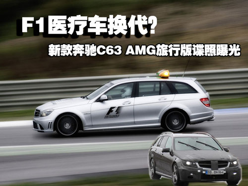 奔驰(进口) AMG