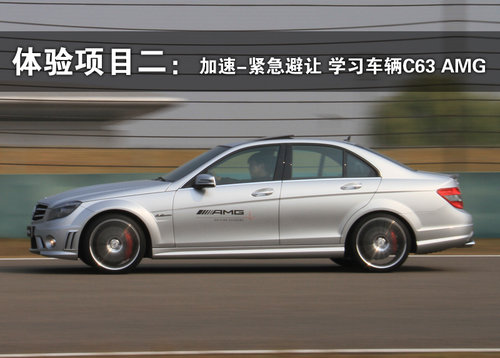 奔驰(进口) AMG