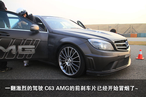 奔驰(进口) AMG