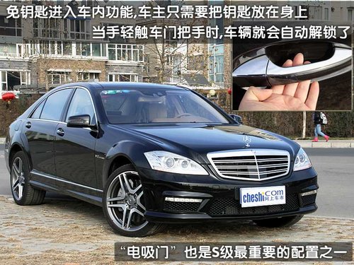 奔驰(进口) AMG