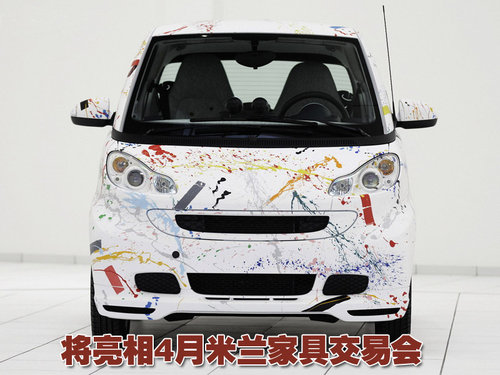 精灵Smart fortwo