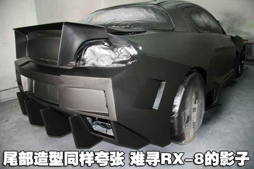 马自达(进口) RX-8