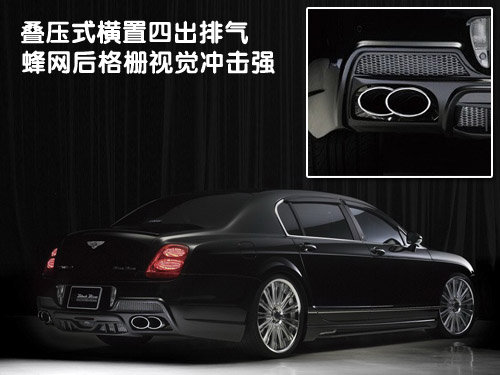 宾利 欧陆飞驰Continental Flying Spur