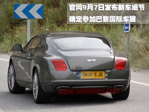 宾利 欧陆Continental GT