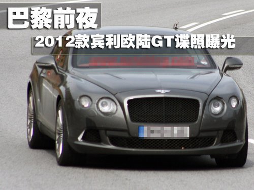 宾利 欧陆Continental GT