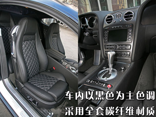 宾利 欧陆Continental GT