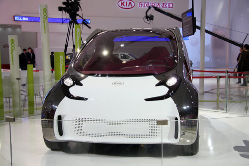 () CERATO