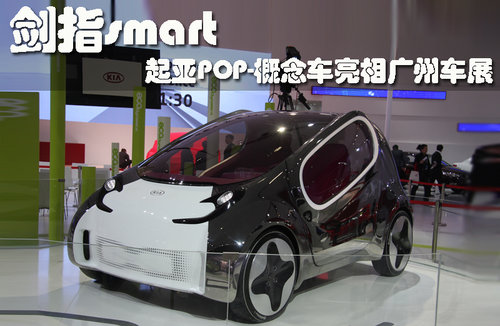 起亚(进口) CERATO