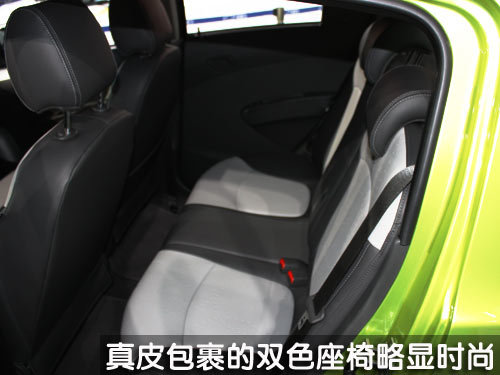 雪佛兰(进口) 斯帕克SPARK 2011款