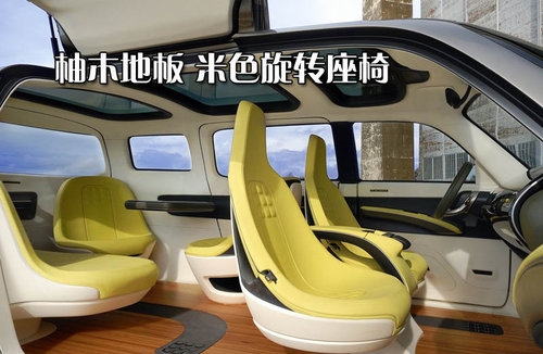 起亚(进口) 起亚RAY 概念车