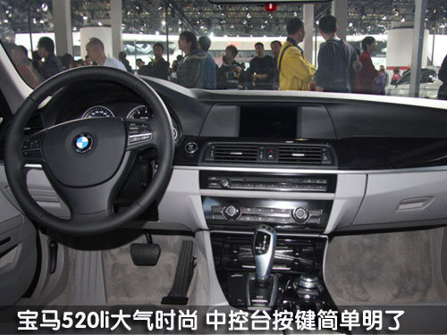 奥迪 新A6L 2011款