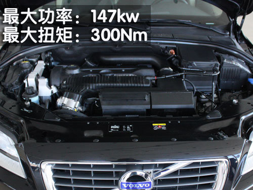 奥迪 新A6L 2011款