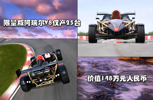 法拉利 法拉利 FF