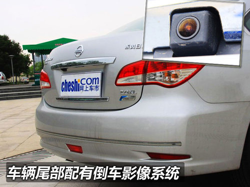 一汽马自达 Mazda6 轿车