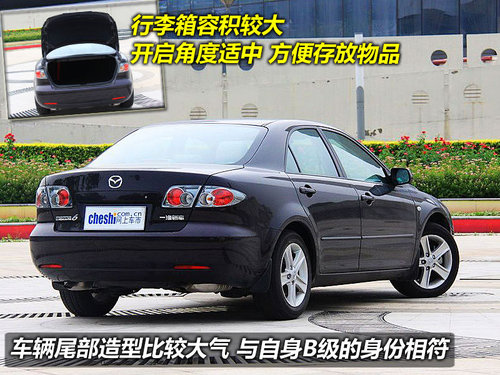 一汽马自达 Mazda6 轿车