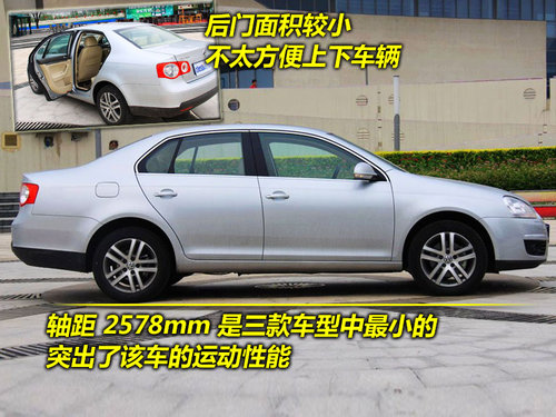 一汽马自达 Mazda6 轿车