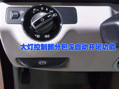 新C级 180