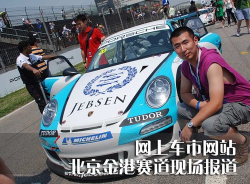 保时捷 Carrera