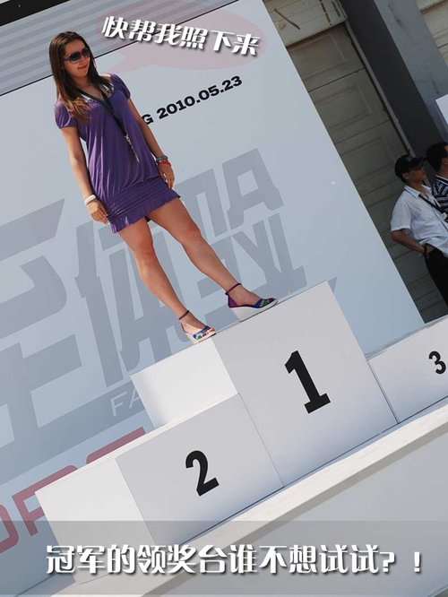 保时捷 Carrera
