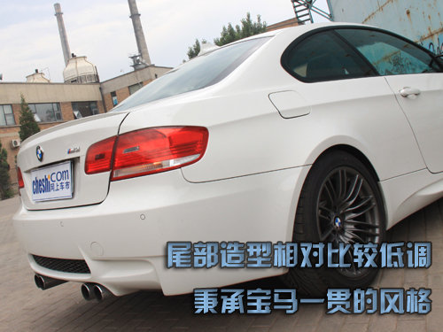 宝马(进口) M3