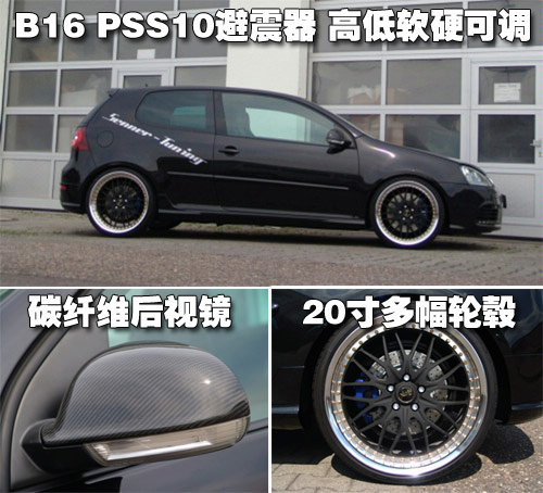 大众(进口) GTI