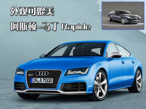 奥迪(进口) R8