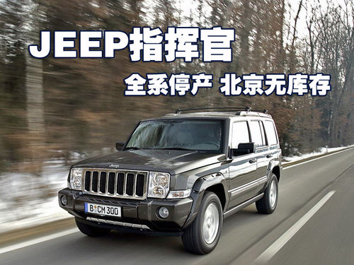 JEEP ָ]